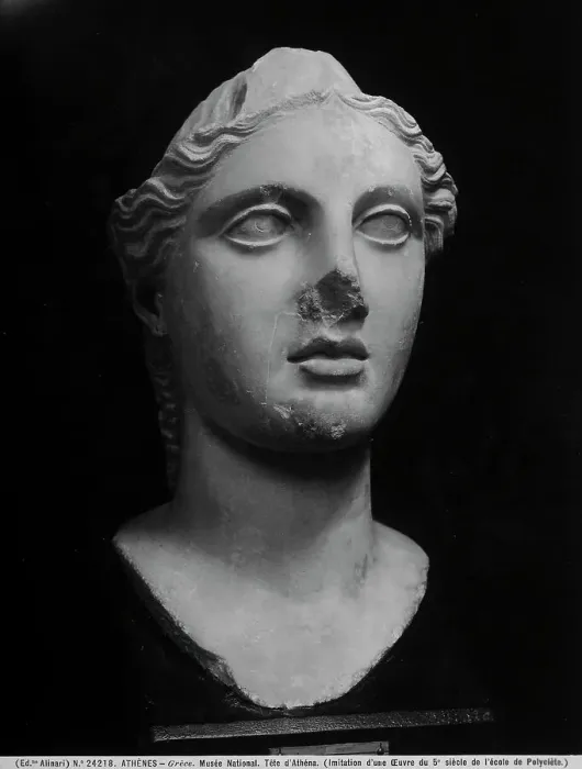 Stampa con cornice : Grecia, Museo Archeologico Nazionale Stampa con cornice : Grecia, Museo Archeologico Nazionale