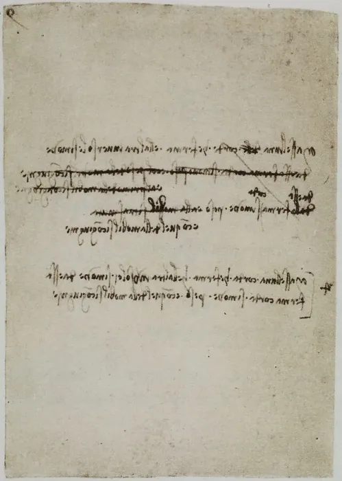 Impression encadrée : Considérations de physique du Codice Forster II, f.150v Impression encadrée : Considérations de physique du Codice Forster II, f.150v
