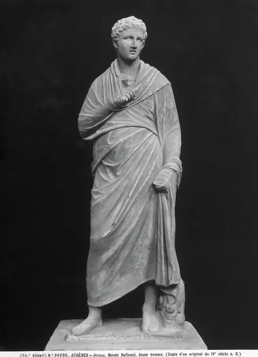 Stampa con cornice : Atene, Museo Nazionale Stampa con cornice : Atene, Museo Nazionale