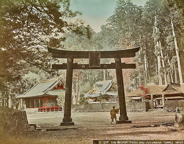 Monumental Gate of Futawara Temple in Nikko, Japan