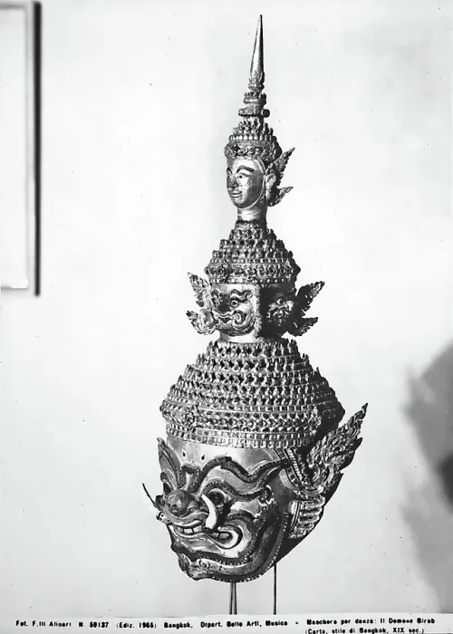 Impresión enmarcada : Bangkok, Departamento de las Bellas Artes