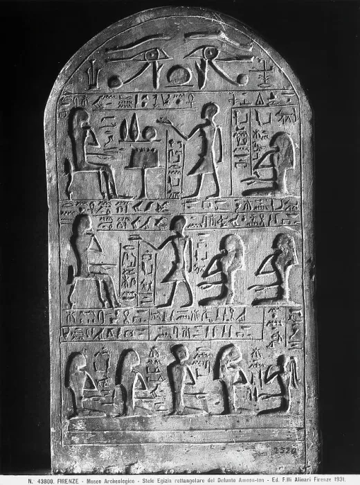 Impression encadrée : Musée archéologique