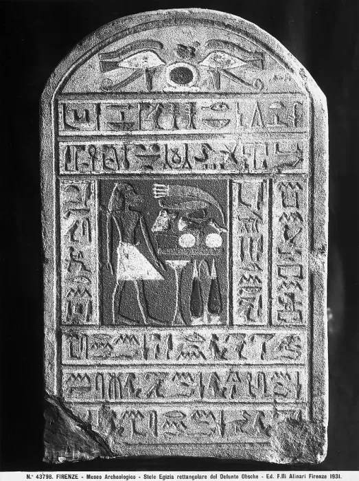 Gerahmter Druck : Archäologisches Museum Gerahmter Druck : Archäologisches Museum