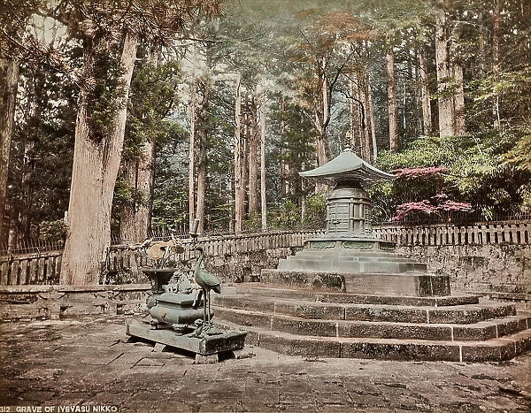 Shrine of Tokugawa Ieyasu, Nikko, Japan