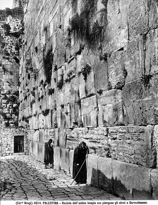 Stampa con cornice : Palestina, Gerusalemme