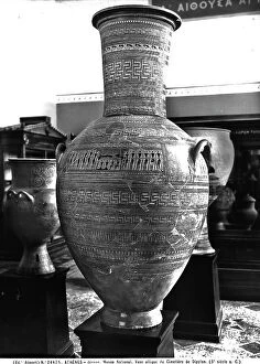 Images Dated 11th April 2012: Attic vase with geometric decorations and a small funerary representation at the center