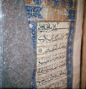 Images Dated 6th December 2011: Cairo: National Library. The world's largest Qur'anic manuscript