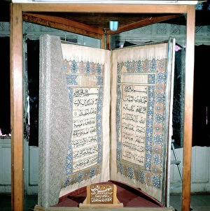 Images Dated 6th December 2011: Cairo: National Library. The world's largest Qur'anic manuscript
