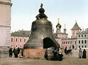 Images Dated 22nd January 2008: The Czar's Bell, Ivan the Great Square, Moscow