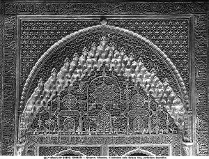 Images Dated 11th April 2012: Decorative detail of belvedere of Sultana Aixi at the Alhambra, Granada