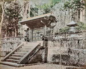 Japan: Entrance to the Shrine of Tokugawa Ieyasu, Nikko, Japan
