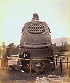 Images Dated 21st November 2011: The Great Bell at Kyoto, Japan