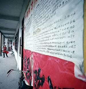 Images Dated 26th October 2009: Huang-Tcheu. Propaganda posters in a commune, known as 'gazebo'