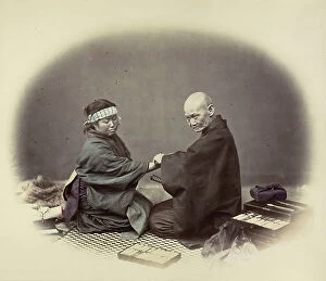 Images Dated 21st November 2011: Japanese doctor visiting a young patient