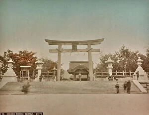 Japan: Monumental Gate of Hokoku Temple in Kyoto, Japan