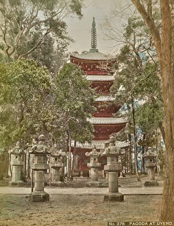 Japan: Pagoda in Ueno Park, Tokyo, Japan