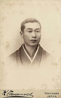 Images Dated 17th November 2011: Portrait of a young, Japanese man