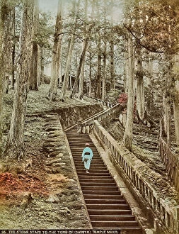 Japan: Stairway to the tomb of temple in Nikko, Japan