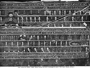 Images Dated 5th April 2012: Detail of the side of the sarcophagus of the Egyptian priest T'Aho