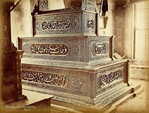 Images Dated 10th May 2011: Detail of the tomb of Ibrahim Pacha at Imam-Chafey, in the city of Cairo